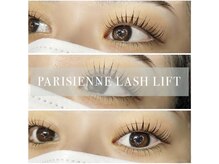 ルナアイラッシュ 渋谷店(Luna eyelash)/パリジェンヌラッシュリフト