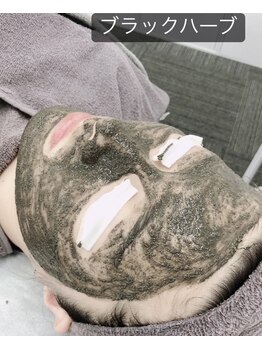 エムプリュ 心斎橋店(M.plus)/フェイシャルハーブ