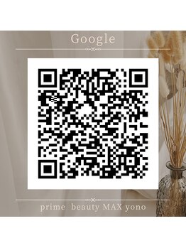 マックス 与野店(MAX)/Google検索 /与野大宮うなじ全身