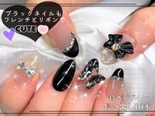 ウノ(UNO)/持込★デザイン