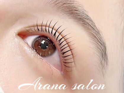 アラーナサロン(Arana salon)の写真