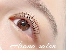 アラーナサロン(Arana salon)