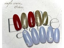 チェス(chess)/シンプルコース