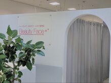 お顔そり専門店 ビューティーフェイス 神戸三宮店