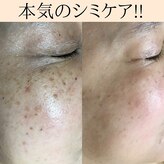 パルサロン(palsalon.)
