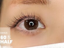 ダリア 西大寺本店(DAHLIA)/３Dラッシュ60本ハーフ♪