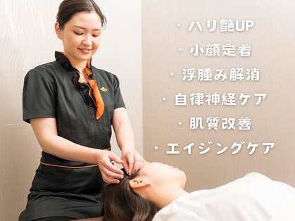 クマノミ美容鍼灸 北浦和院(KUMANOMI美容鍼灸)の写真
