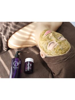 毛穴ケアをしたい