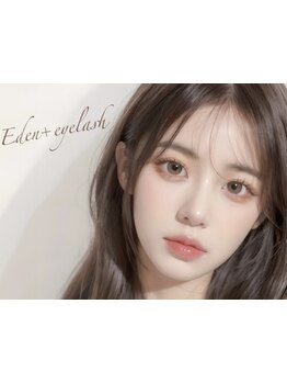 キープ力が自慢のサロン