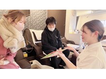 足ツボ一番 サンシャイン通り店/お好みの足湯を選べます