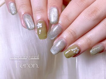 フェロン 小倉店(feron.)/春のフラワーパーツデザイン