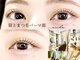 アチャ(accha)の写真