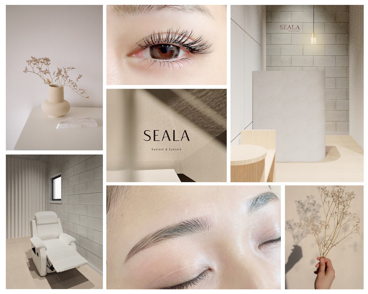 シーラ 高石店(SEALA)｜ホットペッパービューティー