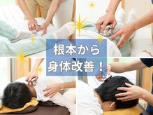 スピカ