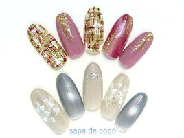 超得ハンド定額☆￥5999