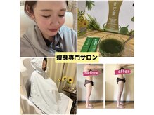 ヨサパーク ヒマワリ(YOSA PARK Himawari)