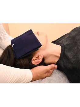 疲れを解消したい