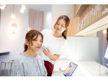 ポーラ 松山小栗店(POLA)/肌分析（無料30～60分）