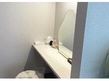 アットホームなエステサロンです★