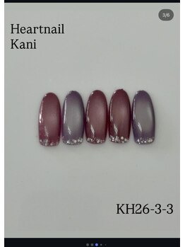 今月限定デザイン