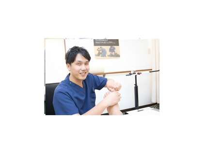おはな整骨院 健軍東院の写真