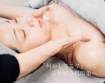 ピーロ ルレ(salon Piilo Rule)
