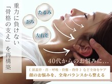 こつこつラボ サンイチマル オオル(310/OOL')
