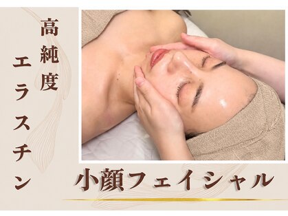 クレビア 本店(Crevia)の写真