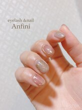 アンフィニ(Anfini)/上品アートも◎