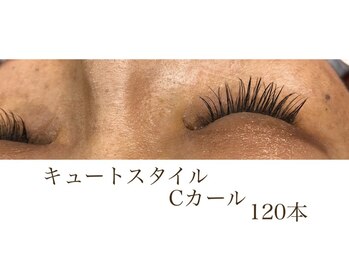 シルフ 石橋店(Sylph)/真ん中長めスタイル