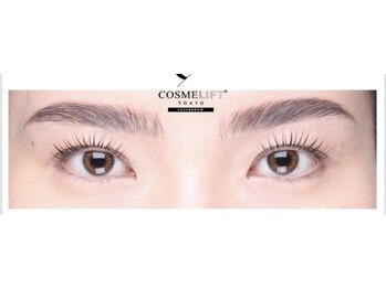 ザヘリックス 長与店(the helix)/目元デザイン