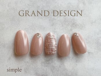 グランドデザイン 岐阜店(GRAND DESIGN)/キラキラツイードネイル