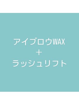 ラグシー 桜木町(RAGCie)/