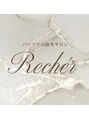 リシェ(Recher)/パーソナル脱毛サロンRecher
