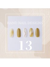 はあとねいる JR宇都宮駅東口店/Hand Nail Design 13