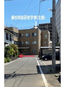 にこ。/道案内（藤枝駅方面から）１