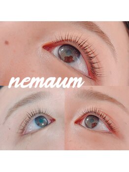 ネマウム(nemaum)/