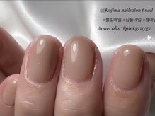 エフネイル(f.nail)/ワンカラー