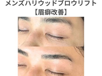 ノア 川越店(NOAH)/メンズ眉癖改善