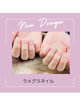 エクシア(ecxia)/ラメグラデーションネイル