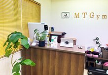 加圧パーソナルジム エムティージム 長町店(MTGym)