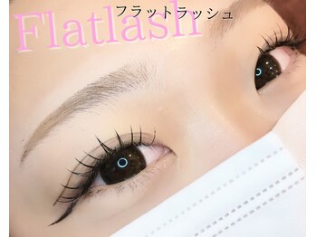 ブリレ(brille)/フラットラッシュ