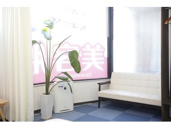 タカイ(TAKAI)/待合 名古屋育毛促進