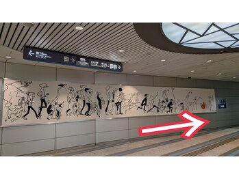 ハーブピーリング 心斎橋/心斎橋駅から道案内　地下4