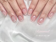 リノ ネイル(Rino nail)/うるつやフレンチ　71046