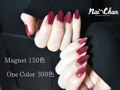 ネイチャン 神楽坂(Nai-Chan)の写真