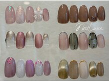 エヌエープラストウキョウ 八丁堀 茅場町(Na+Luxe TOKYO)/ワンホン　シンプル