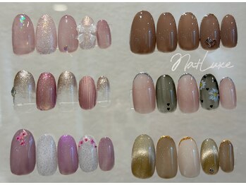 エヌエープラストウキョウ 八丁堀 茅場町(Na+Luxe TOKYO)/ワンホン　シンプル