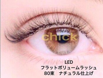チック(chick)/LEDフラットボリューム80束