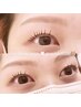 【まつげパーマ+眉毛WAX】パリジェンヌorラッシュリフト+眉毛WAX脱毛